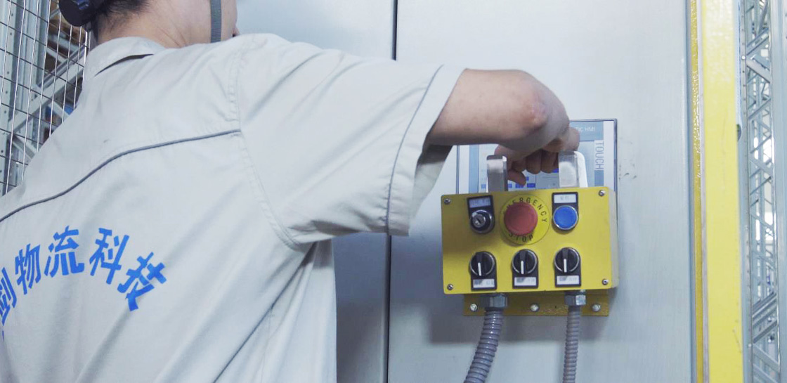 首页- 云顶国际集团官方网站