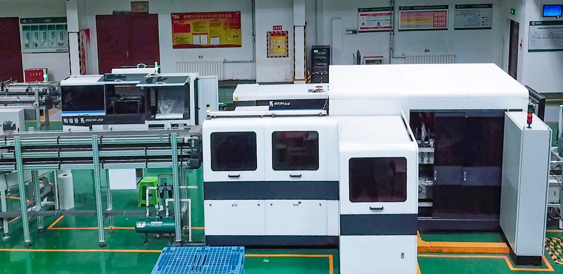 首页- 云顶国际集团官方网站